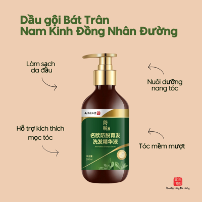 Dầu gội mọc tóc Nam Kinh Đồng Nhân Đường