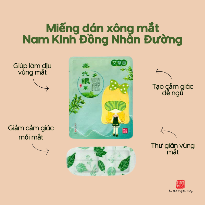 Xông mắt ngải cứu Nam Kinh Đồng Nhân Đường