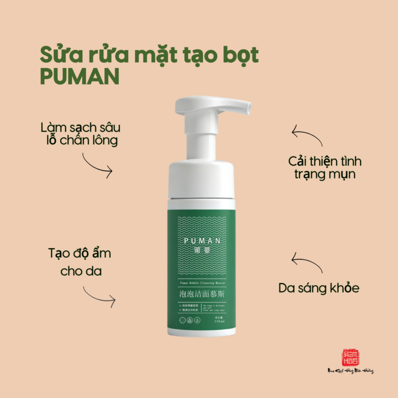 Sữa rửa mặt tạo bọt PUMAN