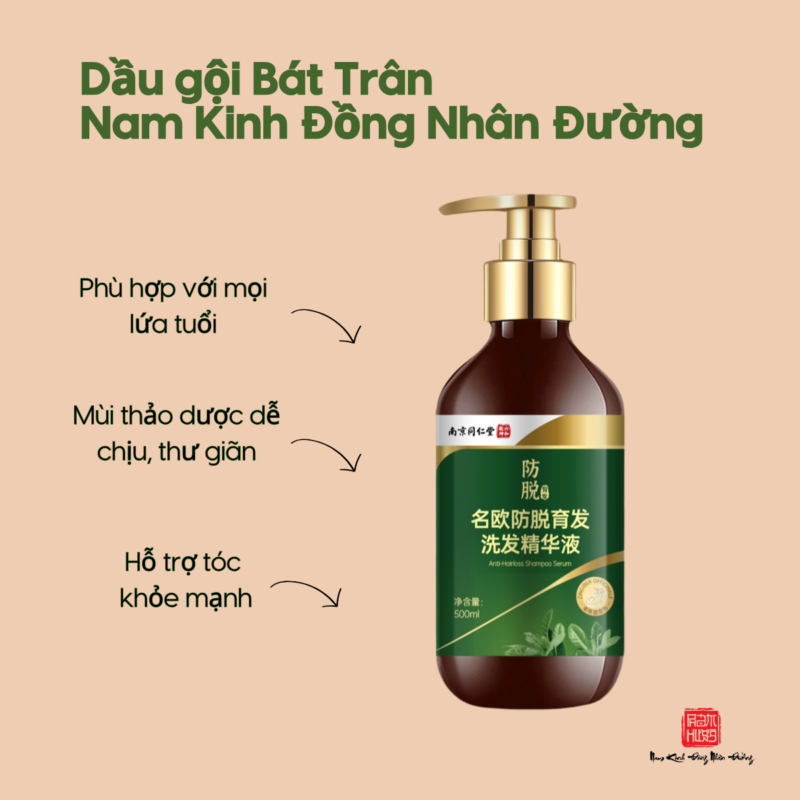 Dầu gội mọc tóc Nam Kinh Đồng Nhân Đường