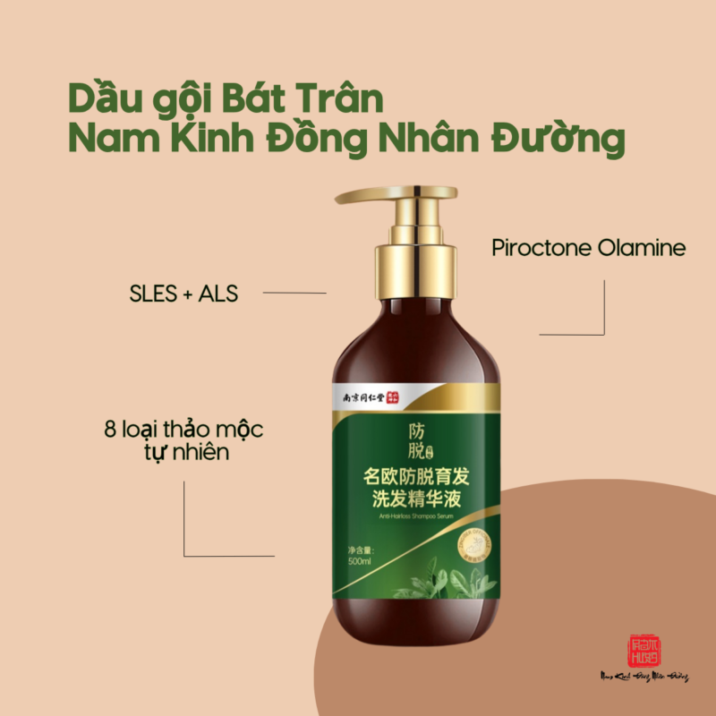 Dầu gội mọc tóc Nam Kinh Đồng Nhân Đường