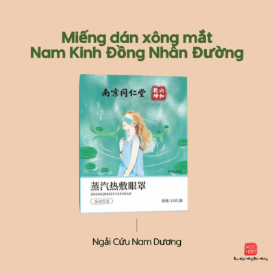 Xông mắt ngải cứu Nam Kinh Đồng Nhân Đường