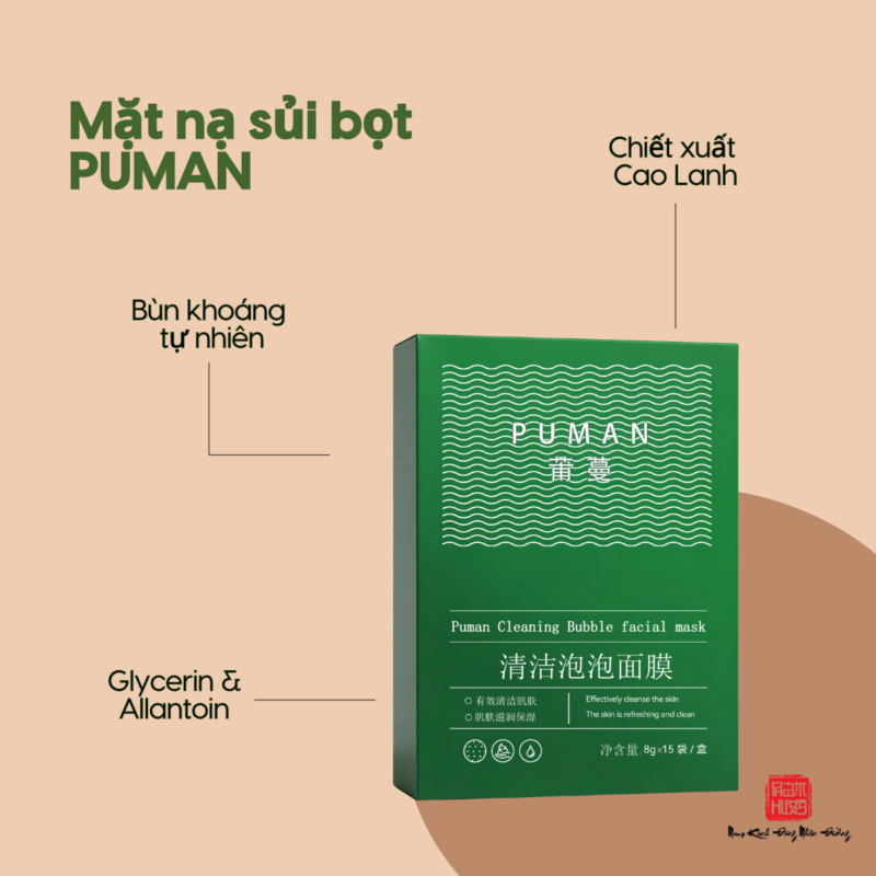 Mặt nạ sủi bọt PUMAN