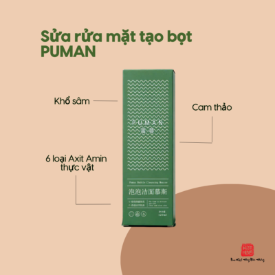 Sữa rửa mặt tạo bọt PUMAN