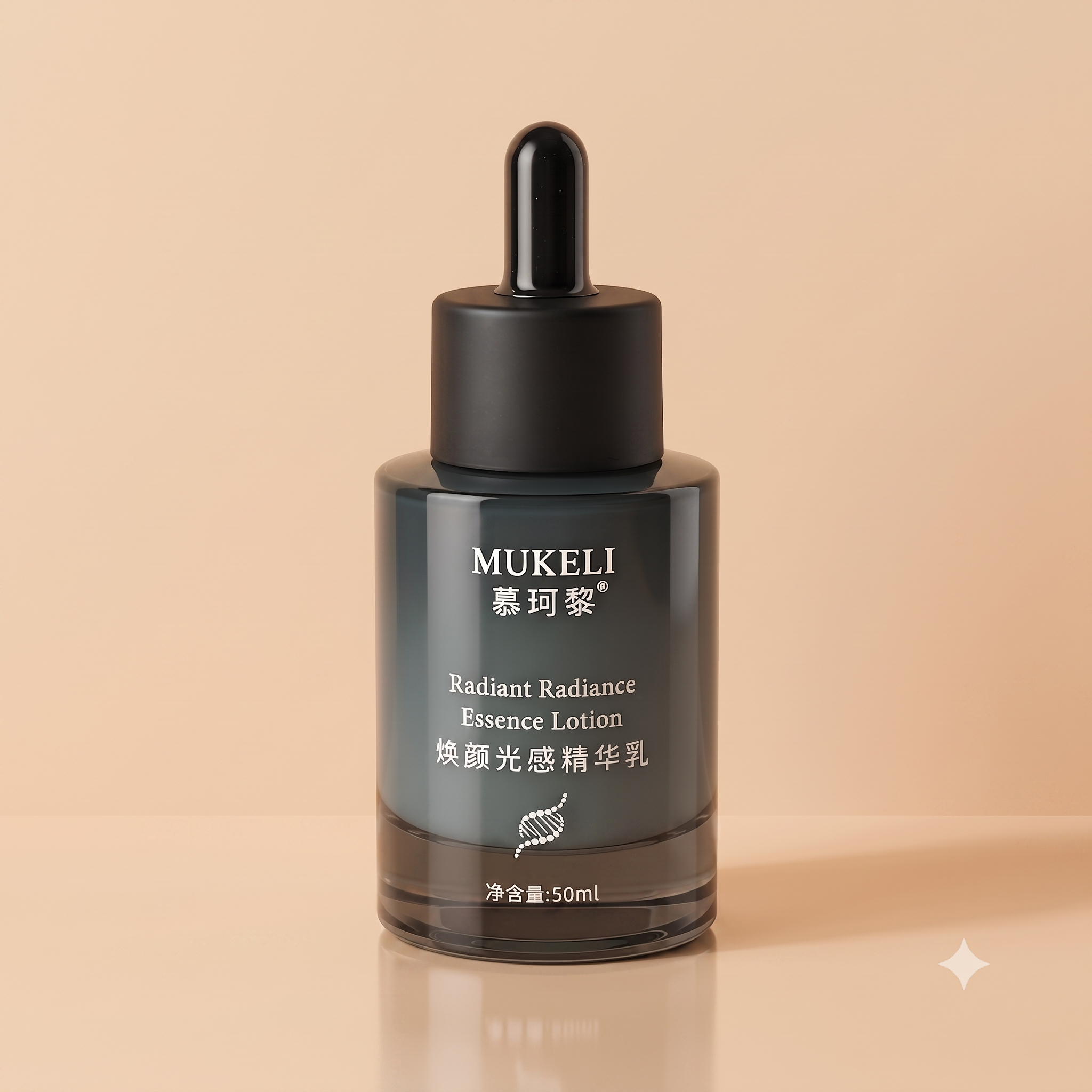 Serum Dưỡng trắng MUKELI