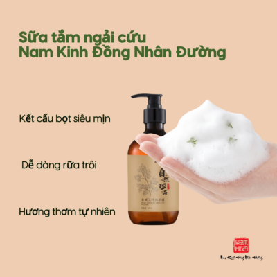Sữa tắm ngải cứu Nam Kinh Đồng Nhân Đường