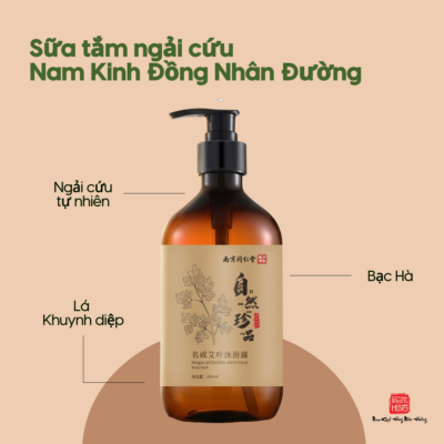 Sữa tắm ngải cứu Nam Kinh Đồng Nhân Đường