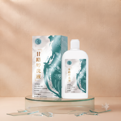 Cao Cam Lộ Nam Đồng Thế Gia