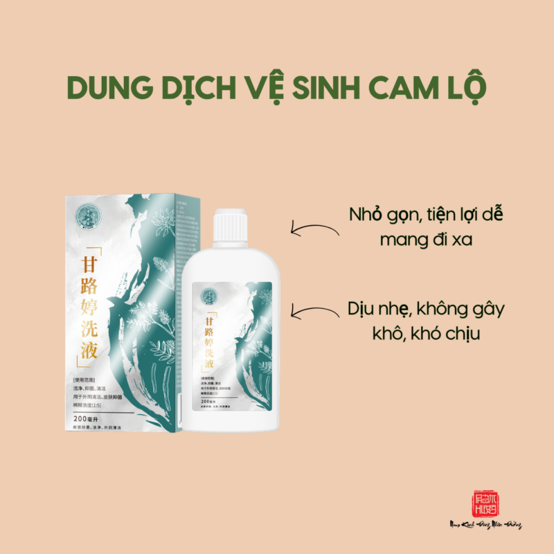 Cao Cam Lộ Nam Đồng Thế Gia